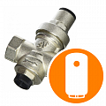 Reducing valves for boilers