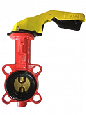 Interflanged butterfly valve for gas Abo 610B-G050
