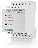 Regin ABV-S-300/D smoke detection control panel