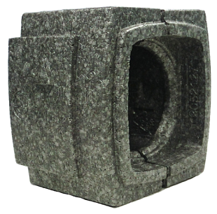 Insulation Jacket Wilo for Yonos MAXO 100/0.5-12 (2152297)