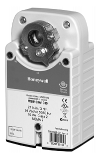 Honeywell Smart Spring Return Actuator S0524-2POS-SW1, 5Nm, 24 VAC, limit switches