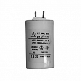 Replacement capacitor Grundfos JP5-48 (99521065)