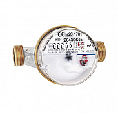 Domestic cold water meter ENBRA ETW Modularis DN15 / SV (25103)