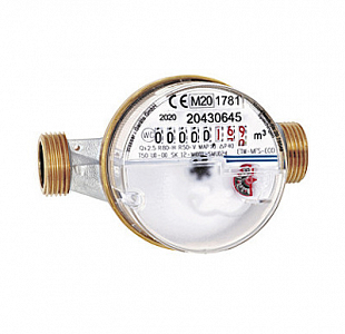 Domestic cold water meter ENBRA ETW Modularis DN15 / SV (25103)